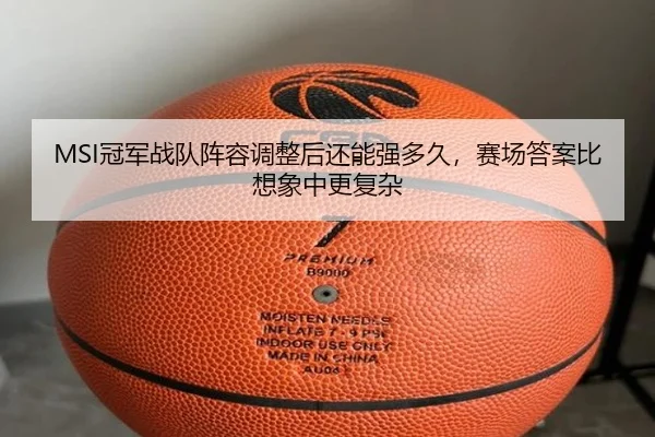 img_1782283214778_37_0_191.jpg